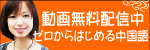 デジタルバンクジャパン株式会社